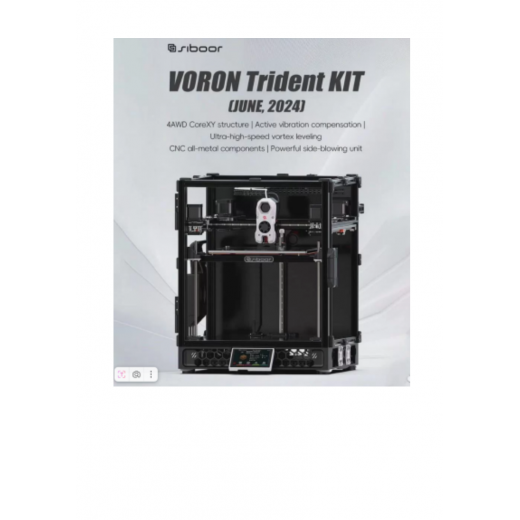 Vоron Тrident cnс 350 аwd 2025